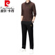 
Pierre cardin brand pure cotton sports and casual suit men's lapel long-sleeved polo. shirt, autumn and winter straight pants, solid color T-shirt, handsome 5012 gray top + gray straight pants, M/165 (95-120Jin [Jin equals 0.5 kg])