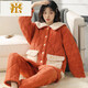 Fmseruios Light Luxury High-End Coral Velvet Cotton Pajama для женщин в зимней трехслойной сгущенной плюшевой домашней одежде для женщин Зимняя фланель MFB12250 ЖЕНЩИНЫ L