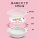 Wuhe (WUHE) Melody Children's Tableware Baby Supplementary Food Bowl Baby Dinner Plate Melody Material Anti-scalding and Drop-resistant Children's Bowl Melody Double Ear Bowl 250ml