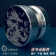悠悠球比赛专用铝合金溜溜球儿童新手入门超长睡眠yoyo球 深海黑金绿-空转王 送10绳+教程+