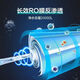 Angel water purifier household direct drinking tap water purifier RO reverse osmosis pure water machine J1105-ROB8/T1C Angel water purifier household direct drinking tap water water purifier RO reverse osmosis pure water machine J