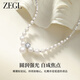 ZEGL broken silver imitation pearl necklace women's jewelry pendant clavicle chain autumn and winter new style birthday gift for best friend