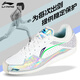 Li Ning (LI-NING) fencing shoes for men and women indoor training competition fencing sports equipment for children and adults same style non-slip and breathable new model LDAT101-1 electric silver 33