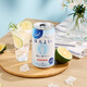 Horoyoi Suntory Fruit Wine 6 вкуса 350 мл*8 банок коктейли с низкосортными девушками со слегка пьяными подарками