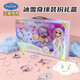 
Disney (Disney) Princess Elsa, 3-6 years old, birthday gift for little girls, children's hair accessories gift box toys treasure chest jewelry 9