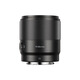 Yongnuo YN50F1.8S DF Lite Sony FE mount full-frame automatic fixed focus lens, suitable for A7M3 A7M4 ZVE10 and other mirrorless cameras, new black shell