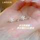 Lnieer999 Pure Silver Snowflake Earrings for Women Light Luxury Niche High-end Earrings 2025 New Hot Style Autumn and Winter Accessories Earrings 999 Pure Silver Snowflake Earrings Straight Needle Style