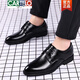 
CARTELO leather shoes men's business formal wear black casual summer trend men's British Korean version pointy groom wedding shoes large size 9906 black 38
