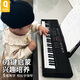 QIAO WA BAO BEI Electronic piano for children's little piano to play boys and girls 1-2-3 years old musical instrument multifunctional beginners New Year