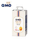 Qimo Qmo Royal Soft Windeln Baby ziehen Hosen Ultra-dünne atmungsaktive Windelhosen ziehen Hose xxl Größe 40 Teile