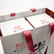 Guyue Longshan Shaoxing Reis Wein natürliche gelbe Weingans Weingeschäftsbox Huadiao Wein, Klebigreiswein, trockener gelbe Wein trockener Gans 688ml 1 Flaschen Geschenkbox Packung