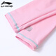 Li Ning (LI-NING) Children's Swimsuit Girls Medium Large Children Long Sleeve Trousers One-piece Sunscreen Seaside Hot Spring Swimsuit 719 Navy Blue 130
