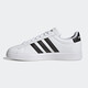 阿迪达斯 （adidas）休闲鞋男鞋女鞋2025新款秋季运动鞋GRAND COURT 2.0低帮板鞋缓 GW9195白色 41