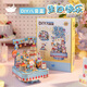 【准新品】猫的天空之城手工DIY木质八音盒祝你生日快乐音乐盒儿童女生创意生日礼物