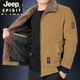 Jeep Spirit Lapel Jacke für Männer reine Baumwollcordwäsche -Baumwolljacke für Männer Herbst und Winter Lose verdickte Baumwolljacke für Männer Winterjacke für Männer neue Produkte 6630 gelb m -110jin [Jin gleich 0,5 kg]