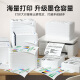 彩格适用兄弟LC699XL墨盒LC695XL mfc-j2320 MFC-J2720墨盒 LC699XL 四色墨盒套装