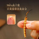 Cordyceps sinensis, high-altitude cordyceps dry goods in Tibetan areas, nourishing gift boxes, 3 sticks per gram, 10 sticks gift boxes