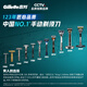 吉列剃须刀手动 锋速 1刀架6刀头+50g剃须膏 3层刀片 刮胡刀手动 自用送礼礼盒 父亲节 生日礼物送男生