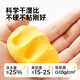 [80% neu] Meile Childhood Capsule Clay Ultra Light Ton 12 Farbe Kinder plastikine Farbe Ton handgefertigt DIY Kindergärten Spezielle Babysicherheit ungiftiger Antibakterienspielzeug-Werkzeug-Werkzeug-Geburtstagsgeschenk