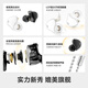 MiSheng Gemini in-ear gaming headset HiFi with mic and high quality typec interface e-sports headset Delta mobile special with mic headset with replaceable cable White porcelain-3.5mm with mic-free mini sound card for membership