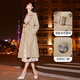 Xiangying High-End-Windbreaker-Frauenfrührung und Herbst 2025 Herbst-Outfit Neues Pendeltemperament Doppelbrust mit mittlerer Länge Khaki-Jacke Khaki S