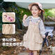 Dudu baby outdoor suit spring girls long-sleeved tops and skirts two-piece children's spring clothes fashionable
