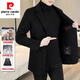 皮尔卡丹（pierre cardin）[鹅绒内胆]100%羊毛双面呢男士毛呢大衣呢子外套男短款秋季冬款 黑色【9131鹅绒内胆-100羊毛】 170/84A [M-120斤以内]