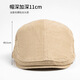 Fangchi hat men's Korean version of forward hat corduroy duck tongue painter hat men's autumn beret soft top newsboy hat burgundy adjustable