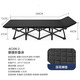 
Moris MORISCER Portable Lunch Bed Folding Bed Nap Chair Single Office Rest Camp Bed Simple Outdoor Lounge Chair Round Tube 15664cm Black