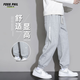 Foss Phil casual pants men's autumn and winter versatile loose sports leggings straight trousers men's K05 light gray XL