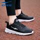 Hongxing Erke Men's Shoes Running Shoes Summer 2025 Nuevos zapatos deportivos de luz negra para hombres de cuero impermeable y transpirable zapatos casuales 3291 negro oro (modelo de malla transpirable) 38 ventas directas de marca