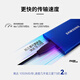 Samsung (Samsung) T7 Mobile Solid State Drive NVME Speed ​​de lecture 1050 Mo / s Mobile ordinateur portable direct T7 2TB Aurora Blue Metal Body