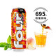 Siloke Cocktail Positive Fruit Wine Powder Peach Flavor 695ml*12 Bottles Fruit Wine Ladies Slightly Intoxicated Sweet Wine Imported in the United States