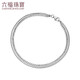 Lukfook Jewelry Platinum 950 Simple Double Chain Versatile Platinum Bracelet Price Approximately 4.79 grams