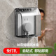 Baige socket waterproof cover socket switch heightened waterproof box self-adhesive rainproof and splashproof protective cover 86 standard (transparent)