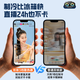 Zhiguozhe [Dual-Core-Kühlung 丨 mit Live-Broadcast-Bracket] Mobilfunk Kühler Live-Broadcast Special Bracket Integrated Semiconductor Back Clip Game Cooling Silent Fan für Apple Asus geeignet