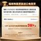 Fuku (Cuckoo) Reiskocher aus Korea, dem ursprünglichen importierten Real-Hochspannungs-Maifanshi-Typ Inner Liner 3D Dreidimensionaler Heizung Multifunktionales Haushaltsstrafe Smart Reservation Rice Cooker Elektrischer Eintopf Pot Nicht-Stick-Pot 0690FR CRP-Q1050FS Black (2-10 Menschen) 5L) 5l) 5l) 5l) 5l) 5l) 5L)