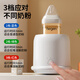 COOKSS婴儿摇奶器电动宝宝奶粉搅拌器外出冲奶神器智能可调全自动转奶机
