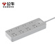 Bull (Bull) Socket Modèle Basic Contrut General Contrutage Tableau de câble de remorquage Multi-trous Multi-trous Fil Multi-fonction électrique Bouchon électrique avec porte de protection / nouvelle fiche / ligne de jonction nationale de la Nationale Norme / Row Série Z Generation Huitiège Contrôle total Contrôle total de 1,8 mètre-Z1441J