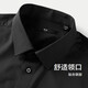HLA海澜之家短袖正装衬衫男夏季衫及系列舒适衬衫男父亲节礼物