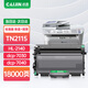 
TN-2115 Powder Box 2125 HL2140 dcp7030 Toner Cartridge 7040 7450 7340 [Set] Standard Edition Powder Box + Drum Stand/1 Set