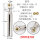 XMSJ45度内外正反倒角刀CNC舍弃式倒角刀SDSP上下内孔反拉倒角刀杆 SD30 C20-12-110 SPMT12040