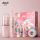 拜尔（BAIR）G2Pro 高端灭菌旗舰机 电动牙刷成人震动充电智能声波学生情侣全自动男士女送朋友 礼盒装 真爱粉【G2 Pro 豪华灭菌款】