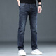 Romon Jeans Spring and Automne 2025 Nouveau pantalon long à la mode pour hommes Slim Blue Stretch Casual Pants pour hommes 1049 GREN TAILLE 38 TAILLE CONCUNFICTION 2 pieds 9 Convient pour environ 182-195 Jin [Jin est égal à 0,5 kg]