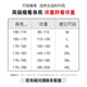 回力七分裤夏季男短裤速干冰丝休闲裤子男运动薄款透气男裤黑色2XL