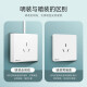 NVC Renshi Electric Over -Piece Sites Five -hole socket two -three plugs N02 white commodity screws need to be purchased by themselves