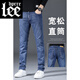 Lee Dprre Jeans Men Summer delgado y recto Pantalones informales de hombres Coreas Estilo coreano Negocios versátiles de luz de verano XJ-866 Azul 30 cintura 2 pies 3