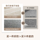 Hazar (HAZARD) carpet living room 2025 new cream style no washing and wipeable sofa blanket light luxury high-end bedside blanket bedroom floor mat upgraded model number 16779 140cm*200cm