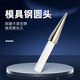 QIXIN PA160B Testsondenstab UL -Test Pa160 Sonde UL1278 Abbildung 9.1ul507 Abbildung 132.1 PA160B Testsondenstange