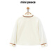 MiniPeace Children's Autumn Girls' Shirt F2CAE3322 White 110 cm